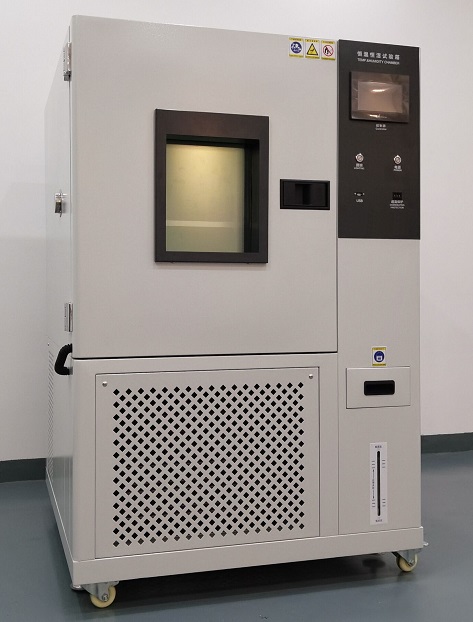 Battery environmental testing chamber