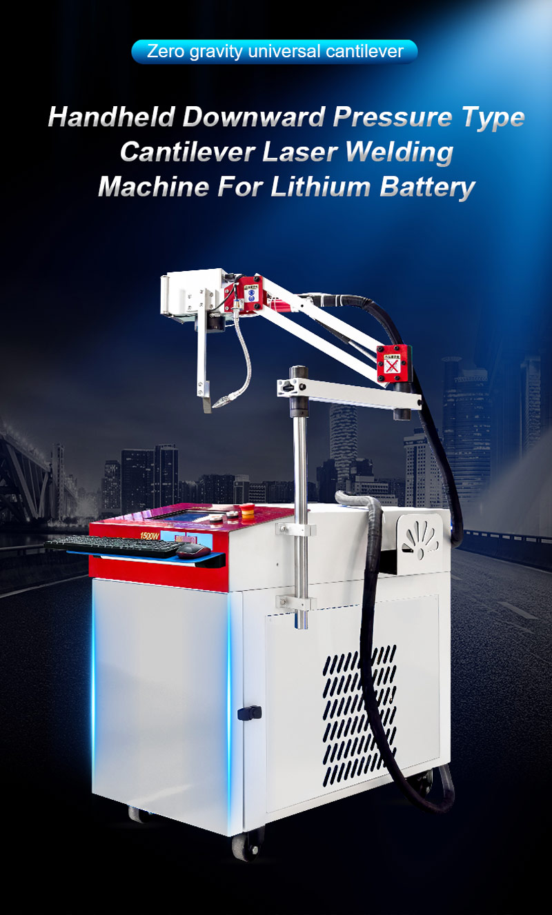 Cantilever Laser Welding Machine