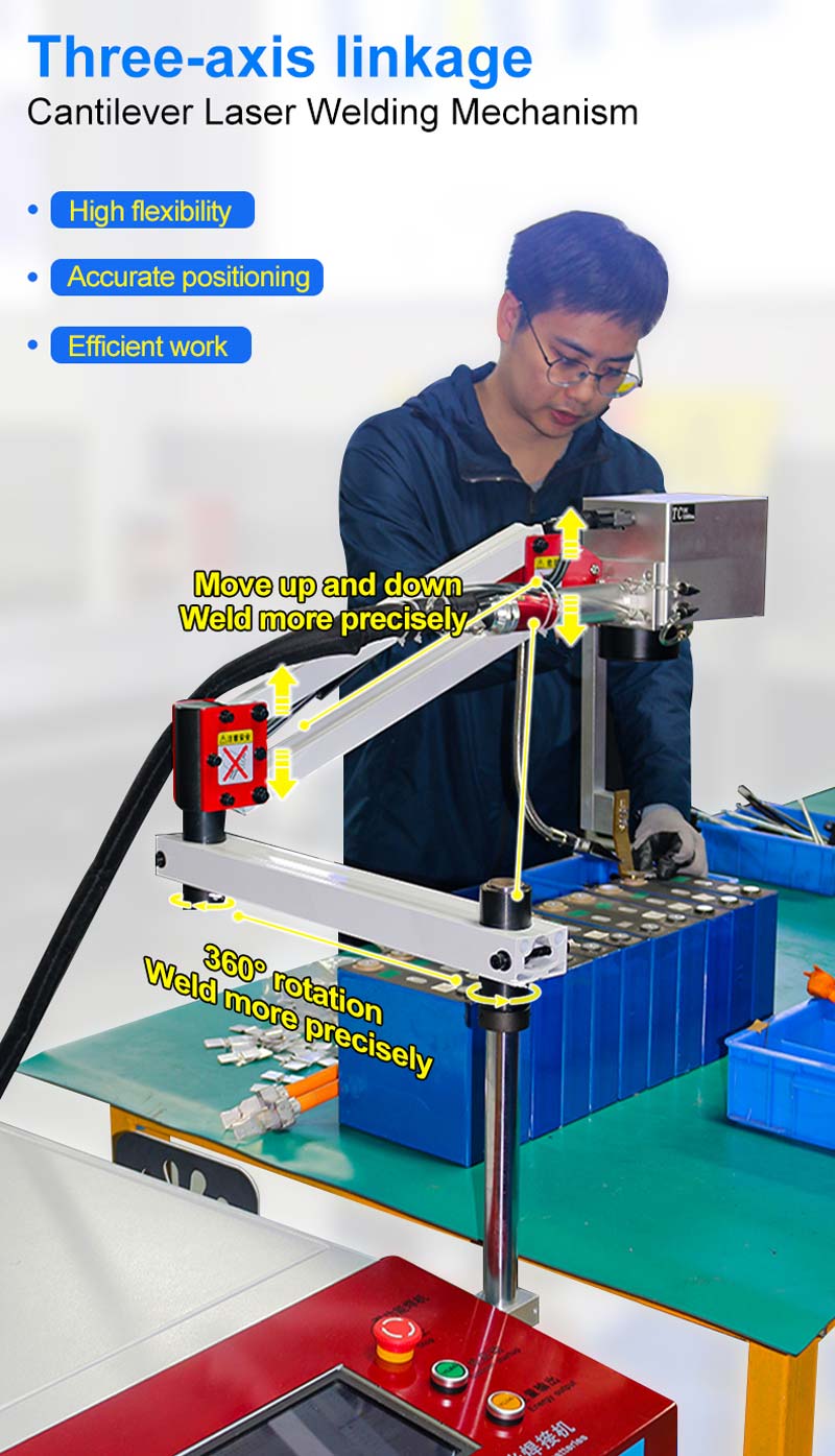 Cantilever laser welder