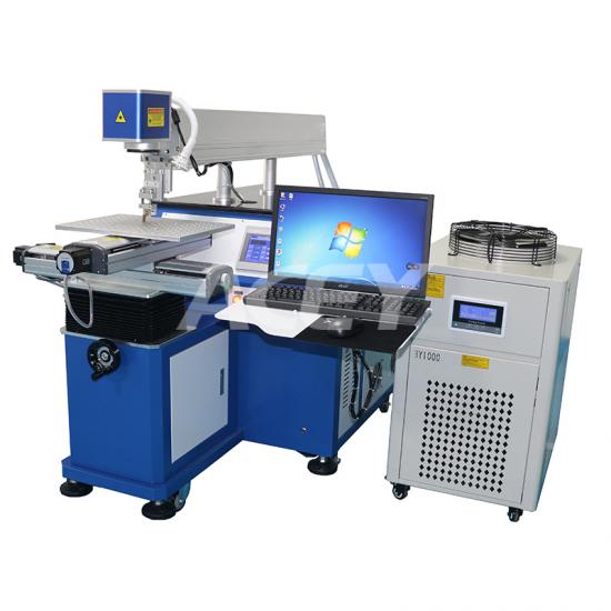 Laser Welding Machine For Lithium Ion Batteries
